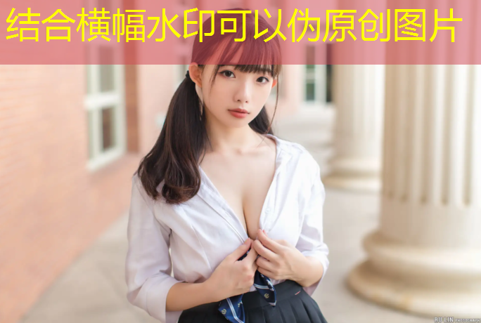 <strong>三人篮球比赛裁判器材有哪些</strong>