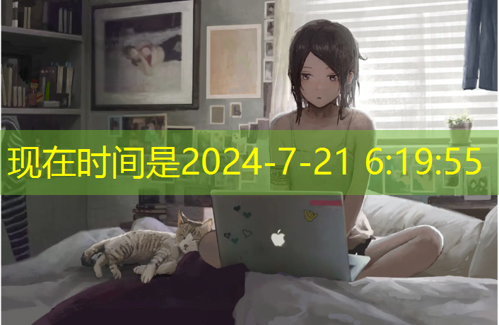 <strong>米乐：室内健身女生瘦腰</strong>