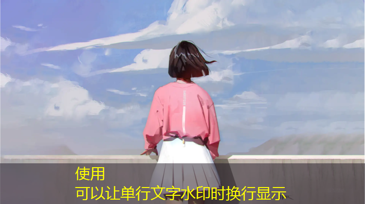 米乐：乒乓球台内如何挑打