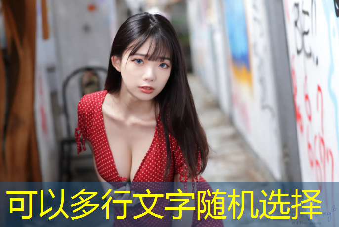 室内健身房平面布局