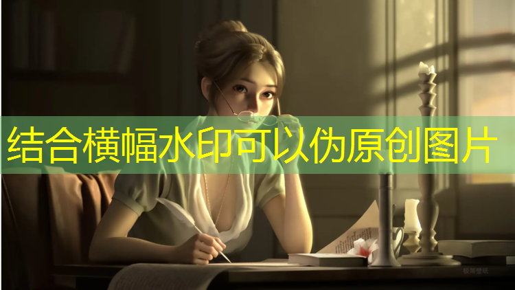 跟万王之王差不多的3d游戏