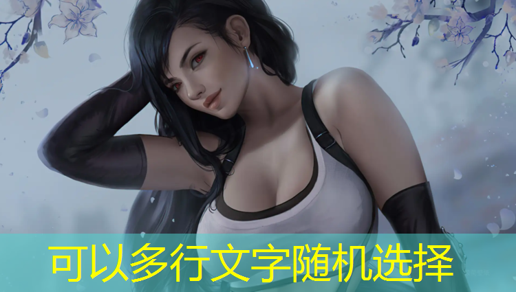 <strong>裸眼3d投影仪游戏机怎么用</strong>