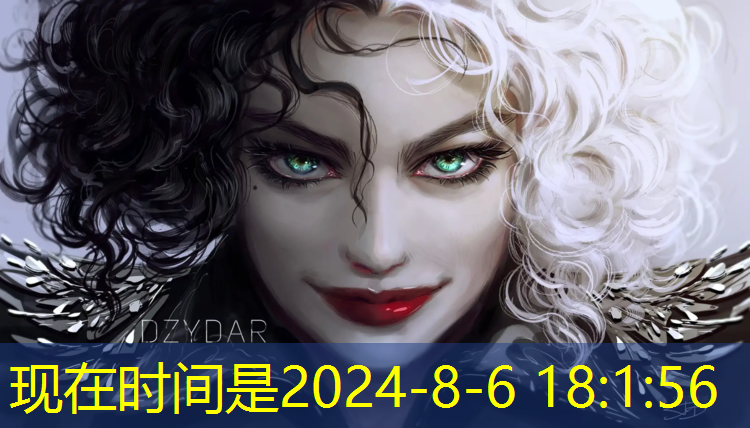 米乐为您介绍：震撼游戏原画设计
