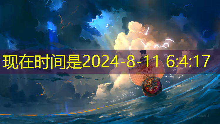 <strong>蓝猫3d版游戏</strong>