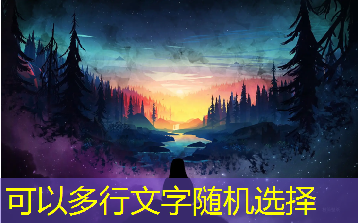 贵州3d游戏定制公司