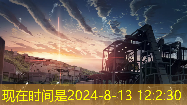 这题太难了小程序游戏