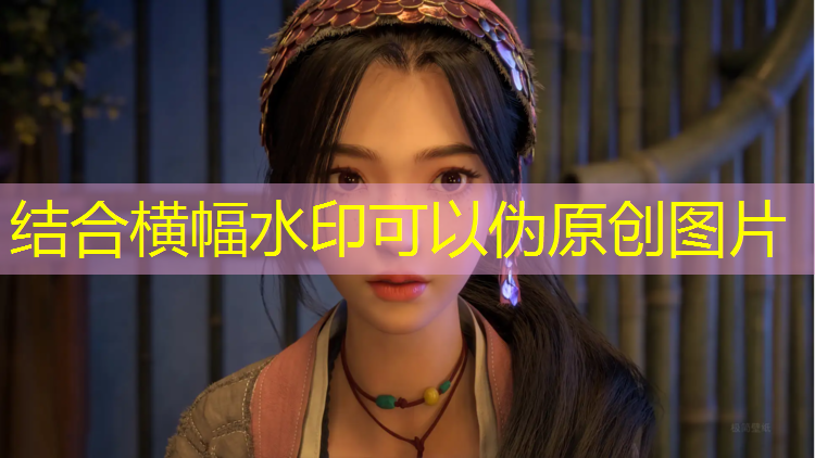 躲避游戏小程序叫什么名字