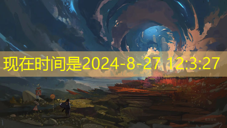 乒乓球台的尺寸是怎么来的