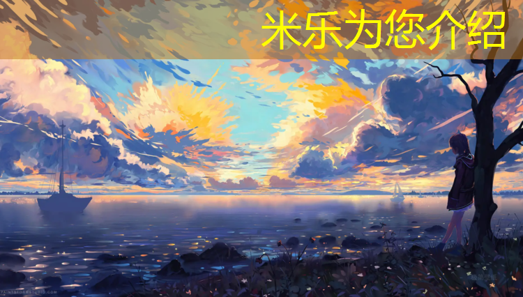 <strong>米乐m6官网登录入口为您介绍：哑铃练胸的正确锻炼方法</strong>