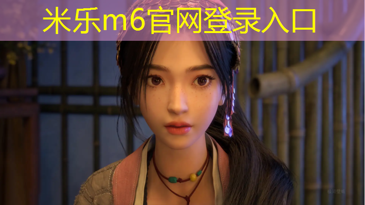 米乐为您介绍：青浦区学校塑胶跑道维护