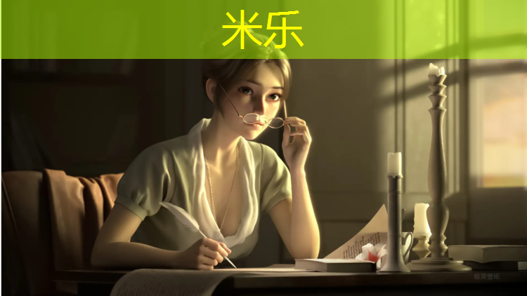 米乐：优质塑胶跑道价格多少_