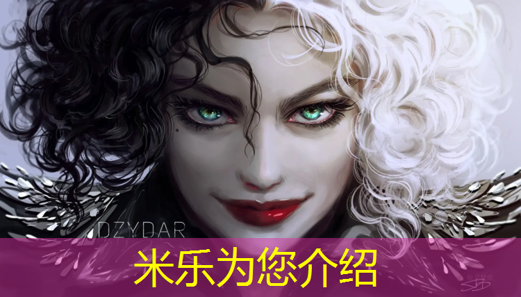 米乐：厦门塑胶跑道基层