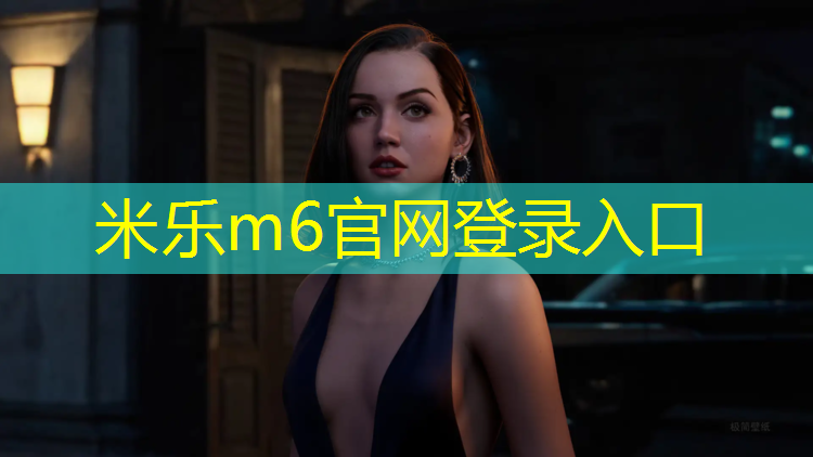 <strong>米乐：跆拳道护具怎么装袋的</strong>