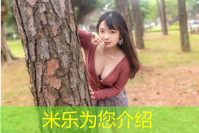 米乐：怎样编织网球网子图解