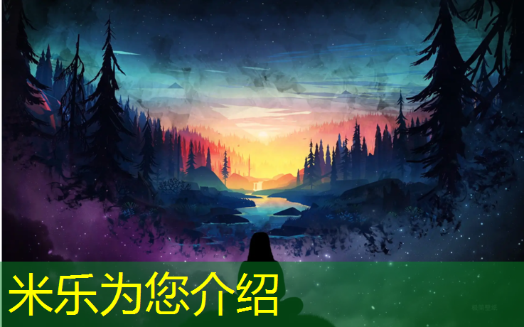 米乐：新乡采购塑胶跑道