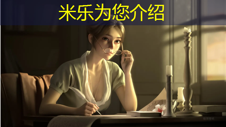 <strong>米乐：徐州塑胶跑道建造</strong>