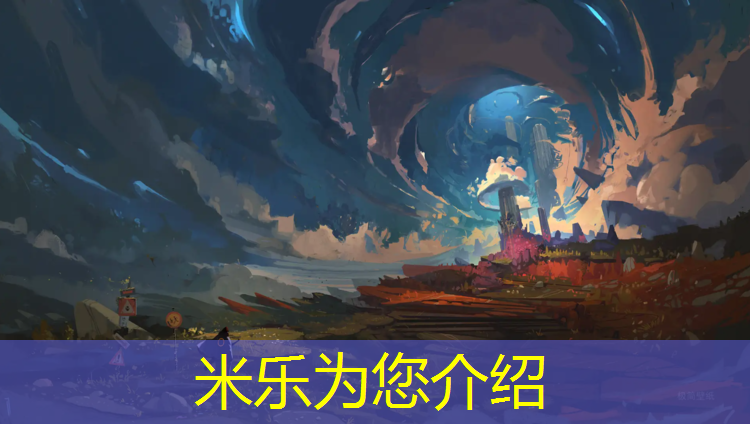 米乐为您介绍：塑胶跑道材料在学校田径场的广泛应用