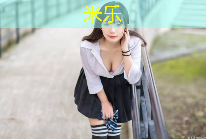 米乐为您介绍：体操垫的数量单位是什么_