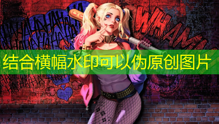 室内健身增加臂力