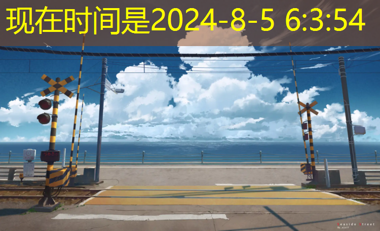 乒乓球台的国际高度