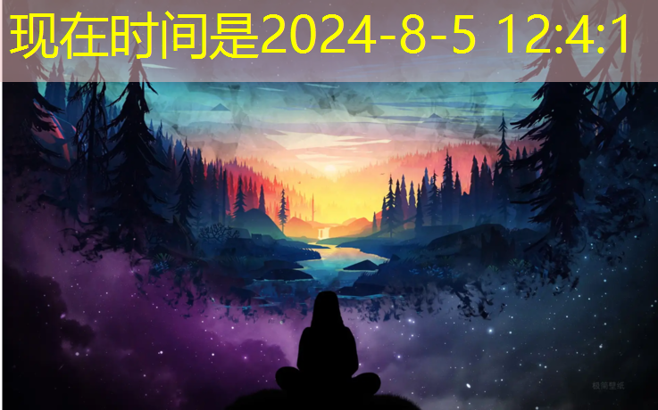 选技能小程序游戏叫什么
