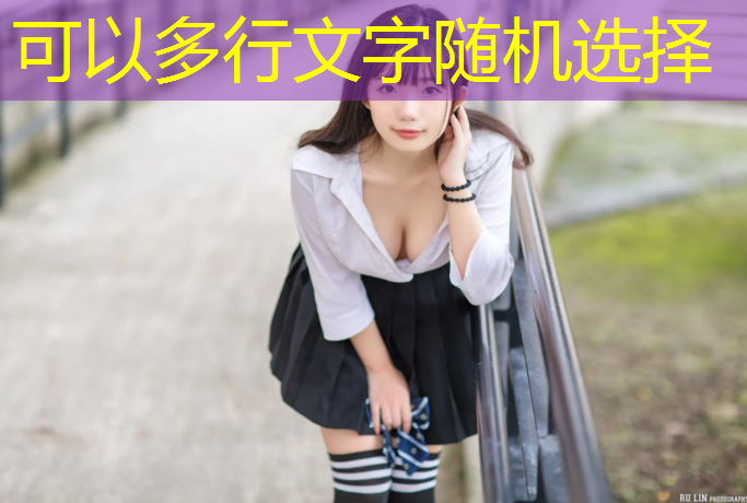 抖音3d小游戏音乐大全