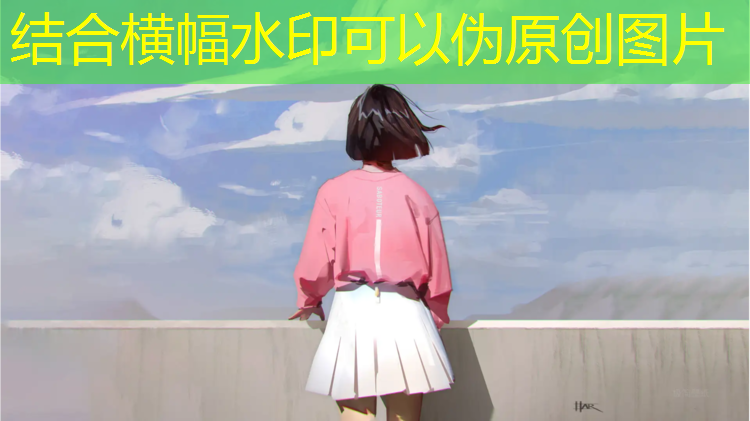 震撼游戏原画设计