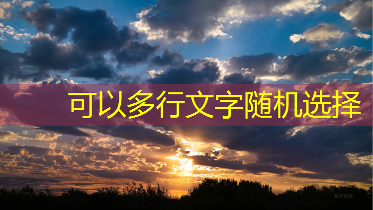 荣耀游戏3d测评结果分析