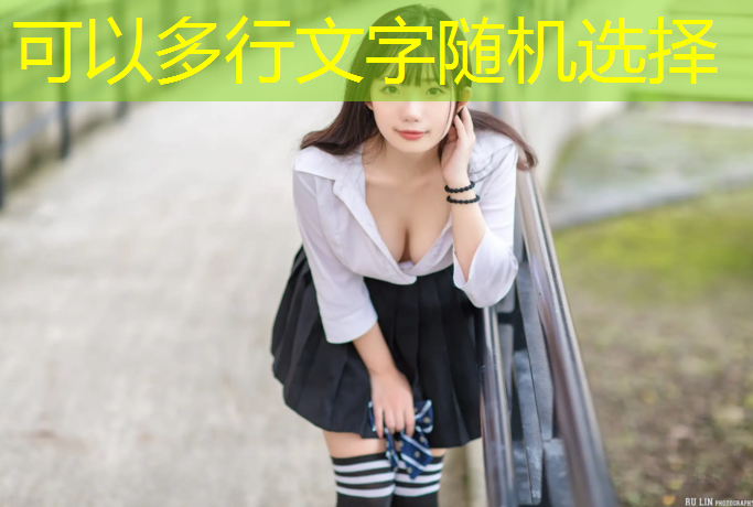 方向盘模拟器游戏小程序入口