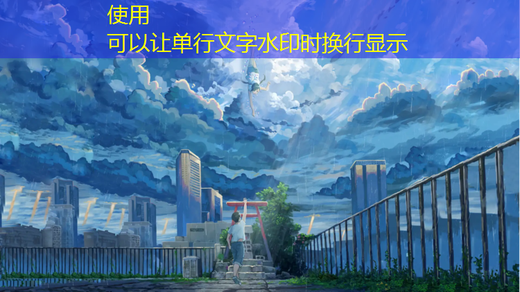 轻微的晕3d游戏