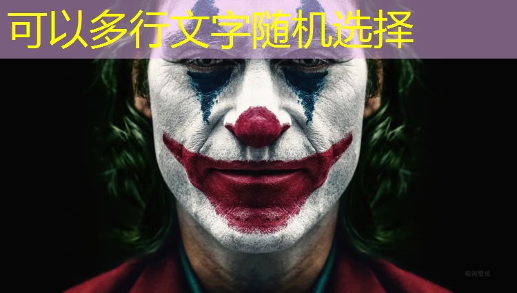 寻甸的乒乓球台