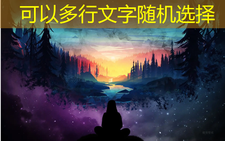 很好的篮球热身器材叫什么