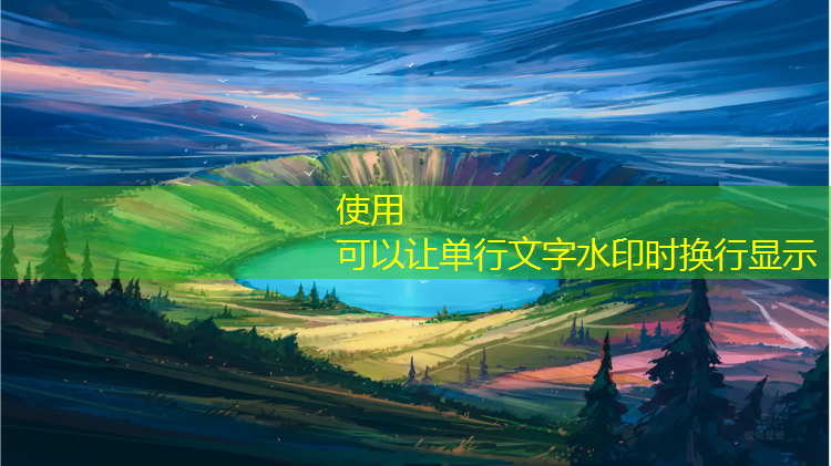 田径训练没有器材