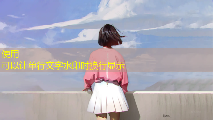欢笑伴随！室外游乐场最新儿童滑梯踏脚项目等你来玩