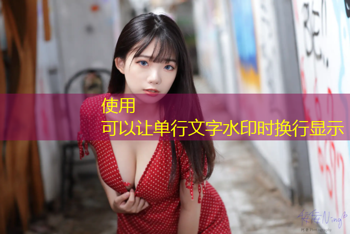乒乓球台内撇球技术要领
