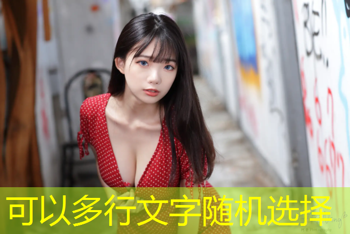 乒乓球台能用水擦吗
