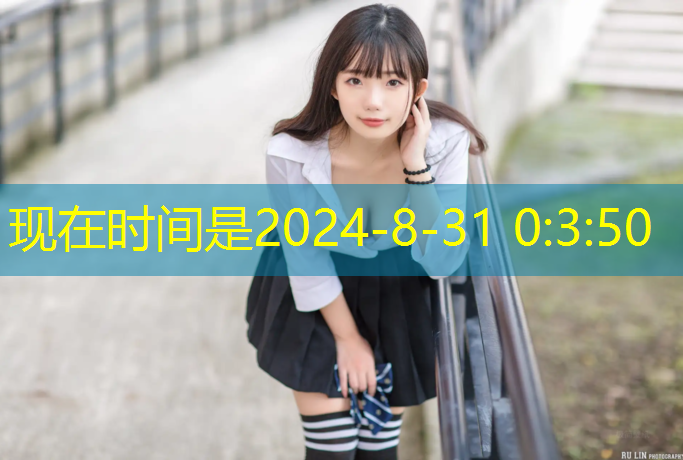 一带有乒乓球发射机的乒乓球台